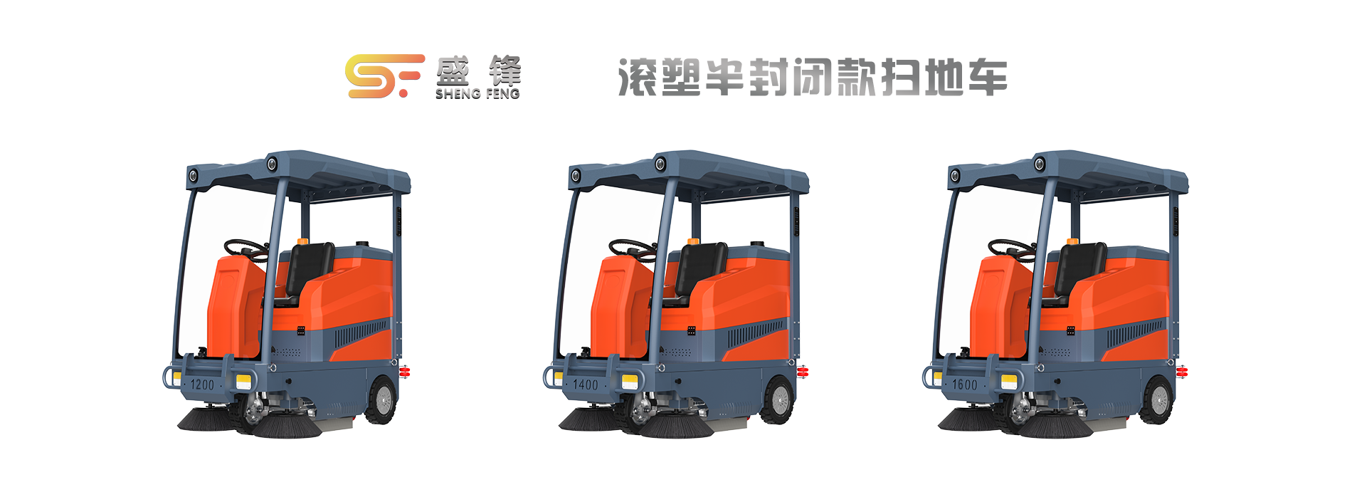 瑞灃