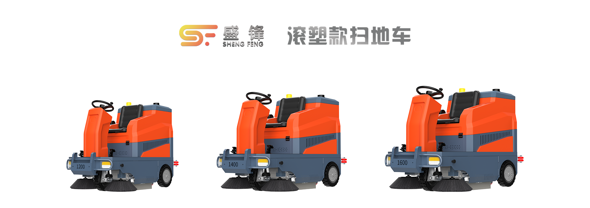 瑞灃